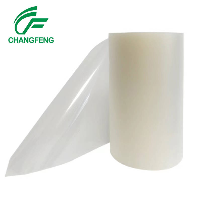 UV膜系(xì)列 (7)