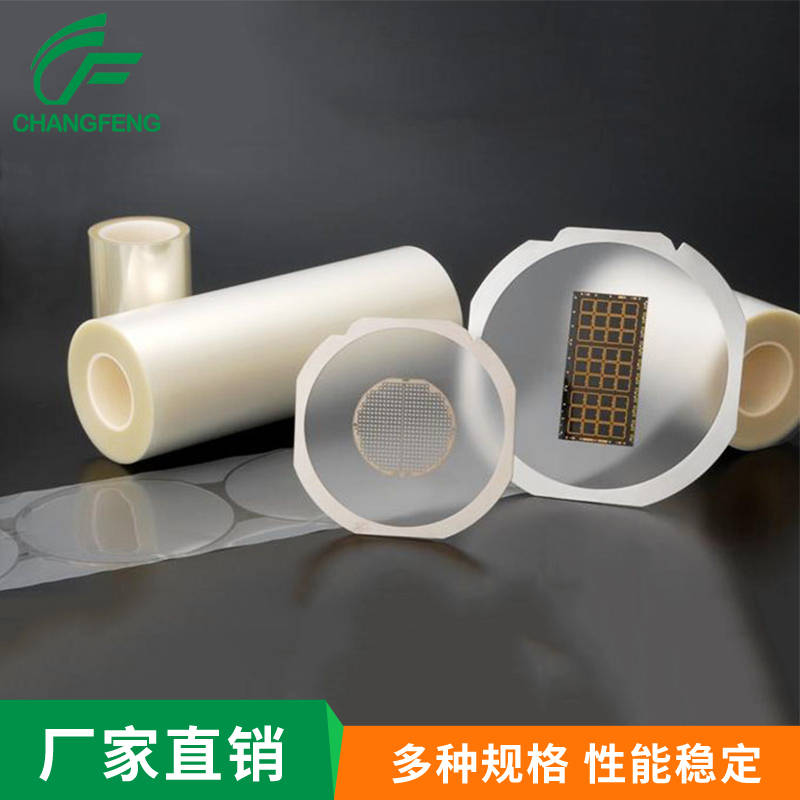 保護(hu)膜系列 (6)