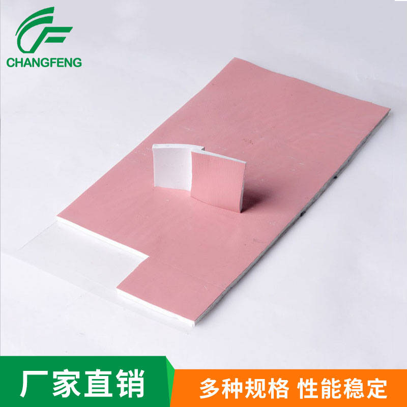 導熱散熱系(xi)列 (6)