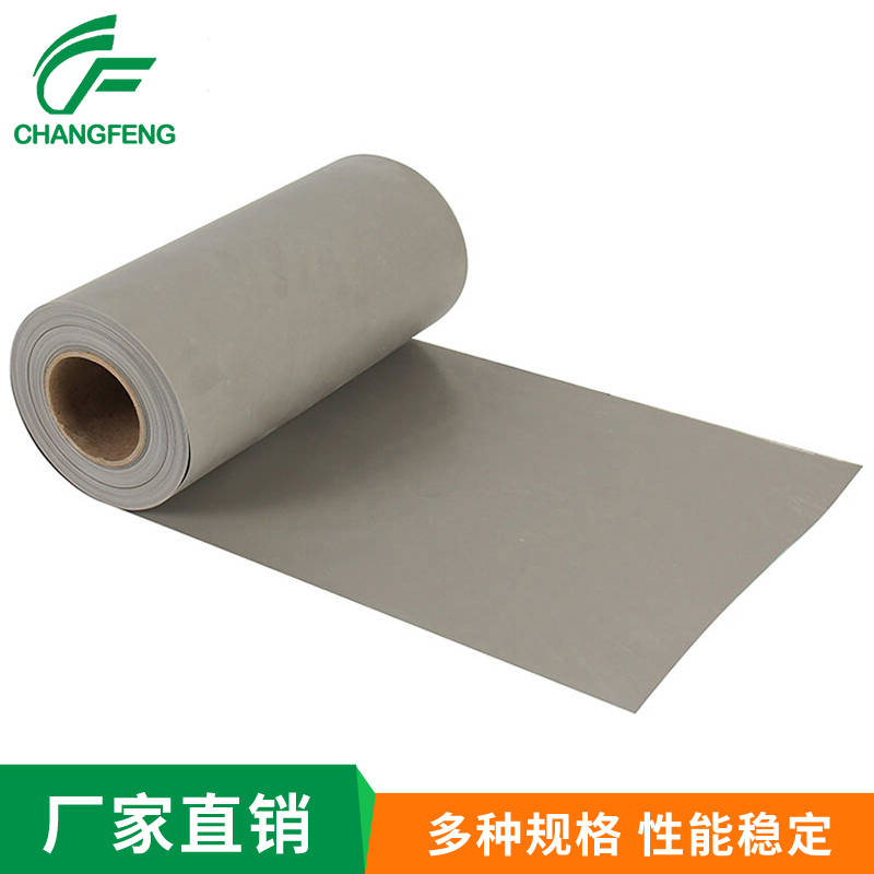 導(dao)熱散熱系列 (1)