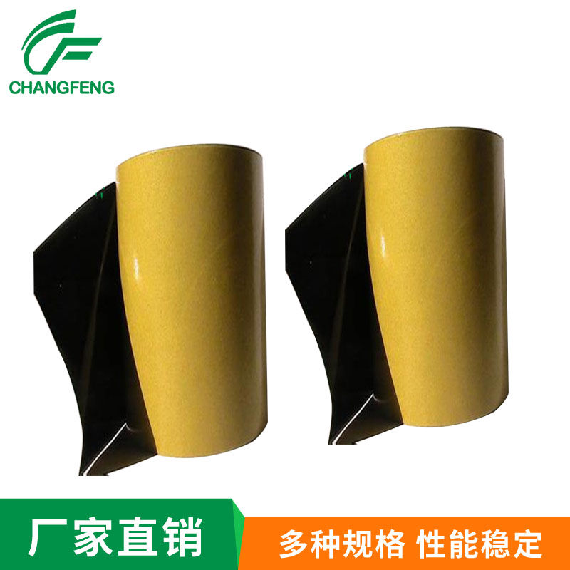 高溫(wēn)雙面膠系列 (4)