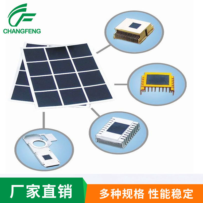 精密模(mo)切系列(liè) (6)