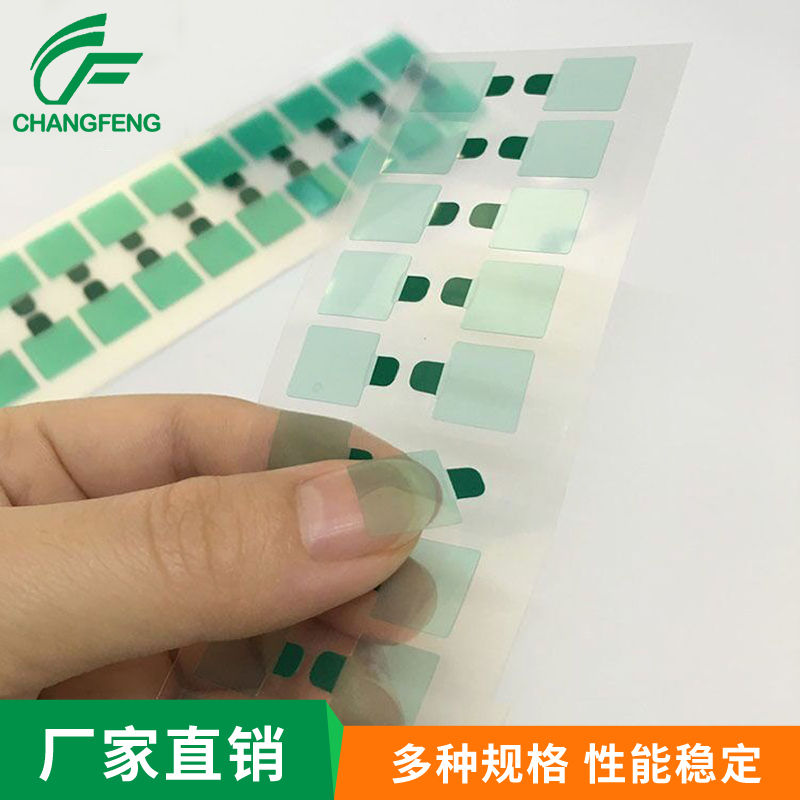 精密模切(qiē)系列 (3)