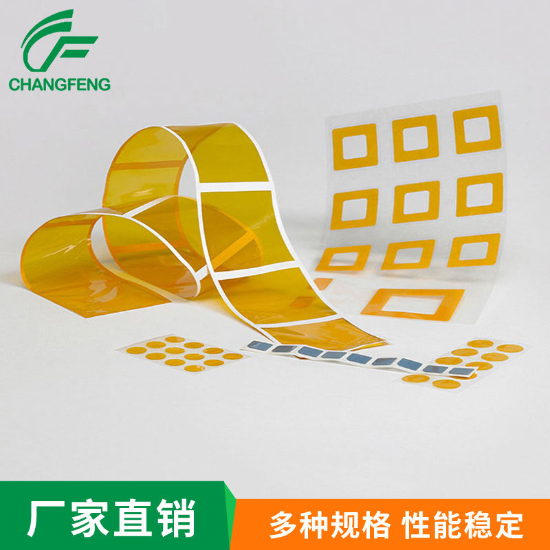 精(jīng)密模切系列 (4)