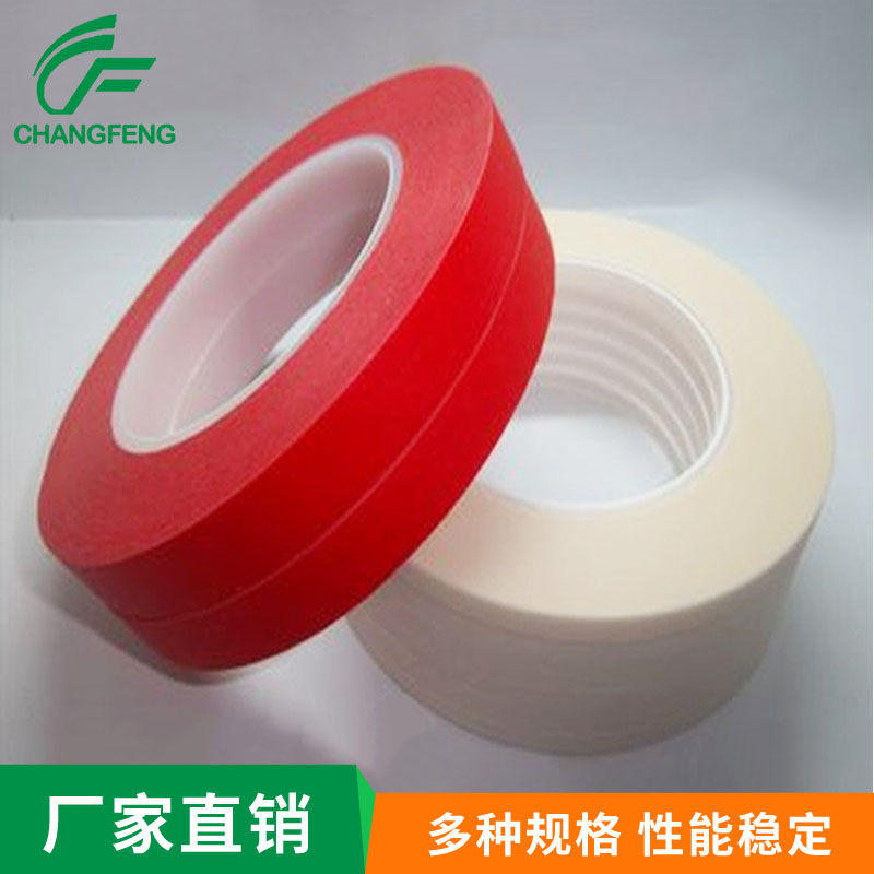 高溫膠帶系(xì)列 (9)