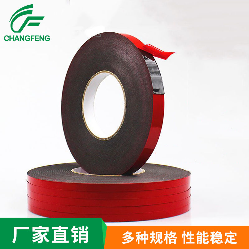 泡(pao)棉膠帶系列 (8)